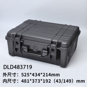 中型安全防护箱 DLD483719